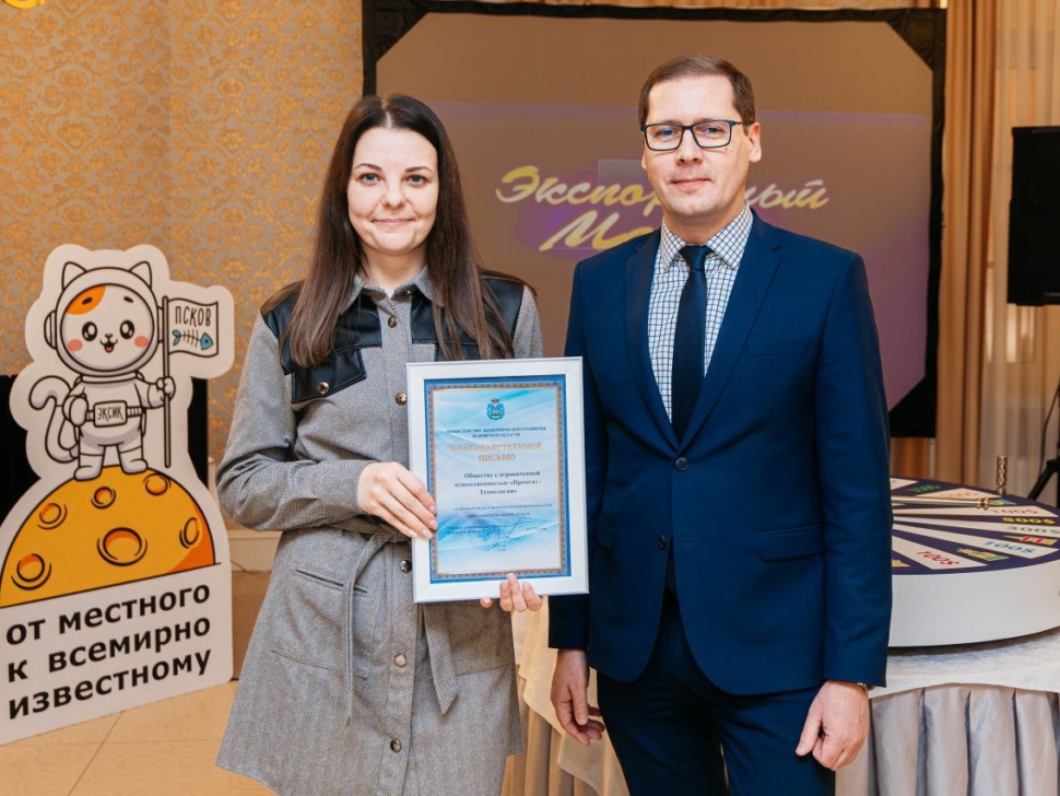 photo_2025-12-15_17-51-43